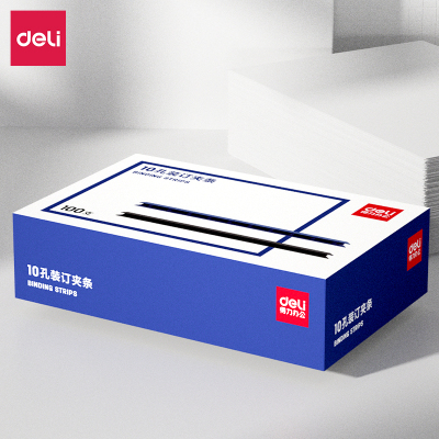 得力3824-10孔装订夹条300*3mm 黑色 100支/盒