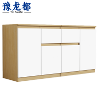 豫龙都 矮柜 160cm 个