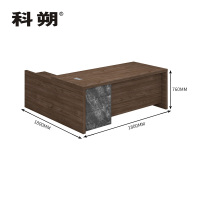 科朔 办公桌职员桌员工桌板式办公桌 班台桌 1.8米 KSD2245