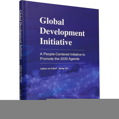 正版新书]全球发展倡议 以人民为中心推动落实2030年议程 英文王