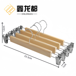 鑫龙都防滑裤架33.5cm个