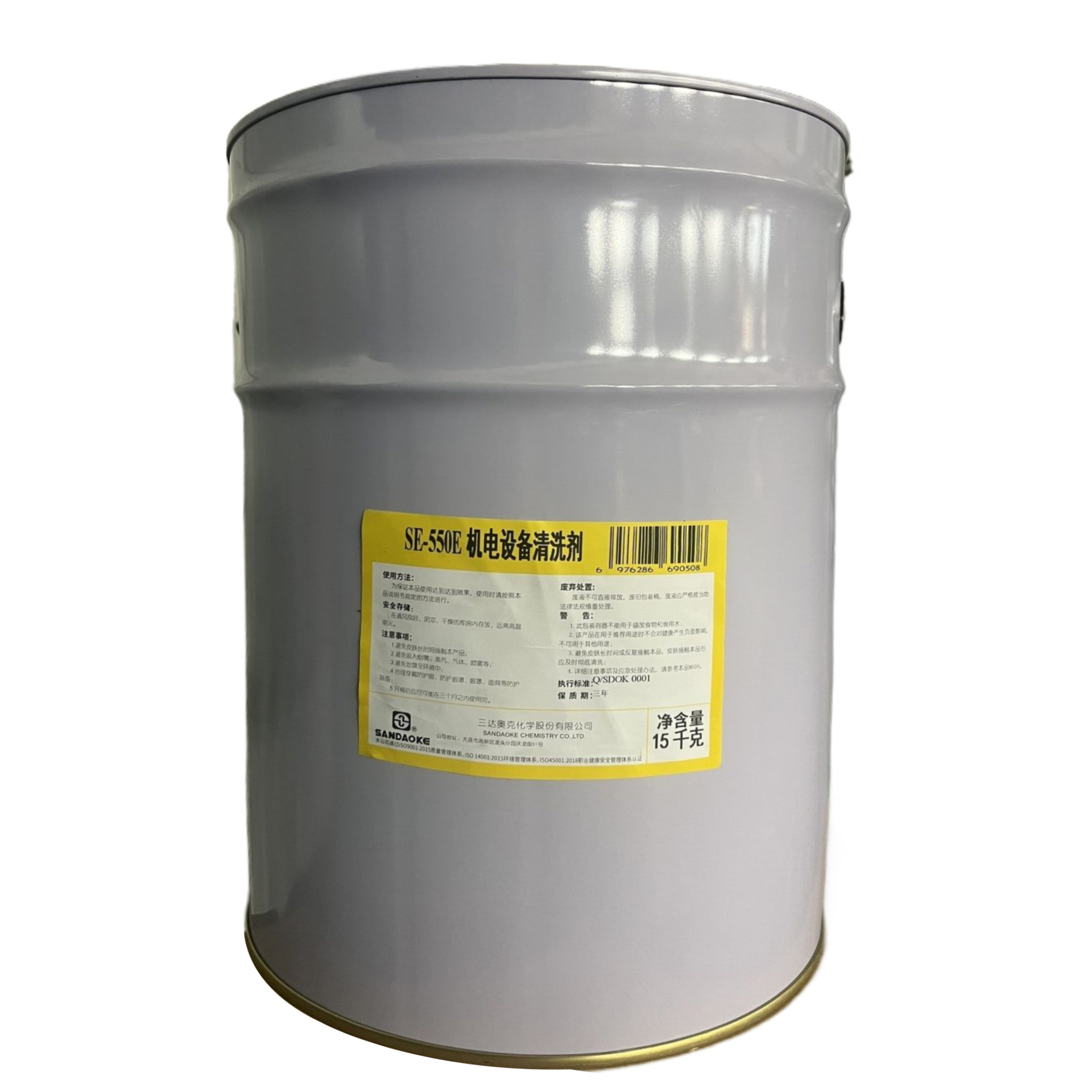 三达奥克 SE-550E 环保型机械零件清洗剂15kg/桶