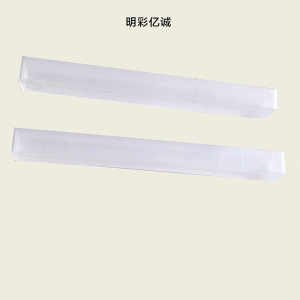 明彩亿诚 发送盒空位罩 138*15.5*13 mm 个