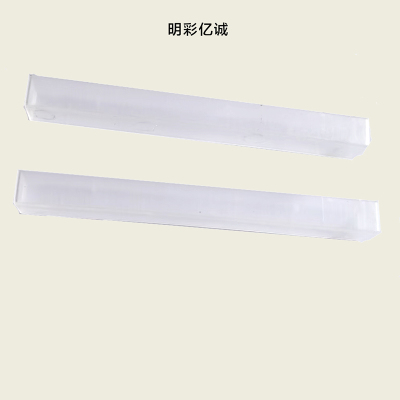 明彩亿诚 发送盒空位罩 138*15.5*13 mm 个