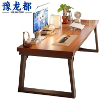 豫龙都 办公桌1.2 m 张
