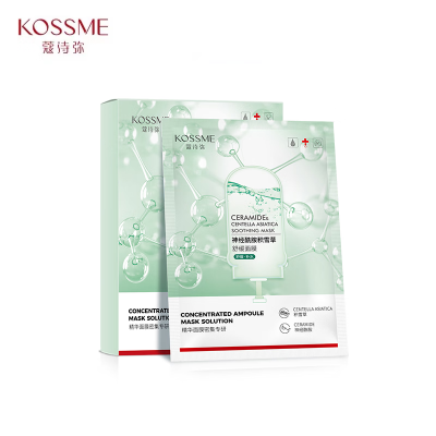 KOSSME蔻诗弥 神经酰胺 积雪草舒缓面膜5片