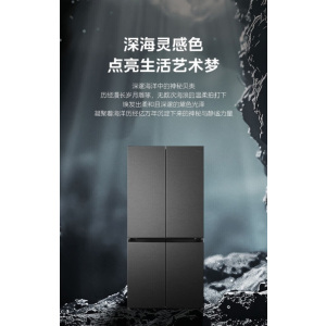 美的(Midea)BCD-601WUSPZM(E)十字对开门冰箱