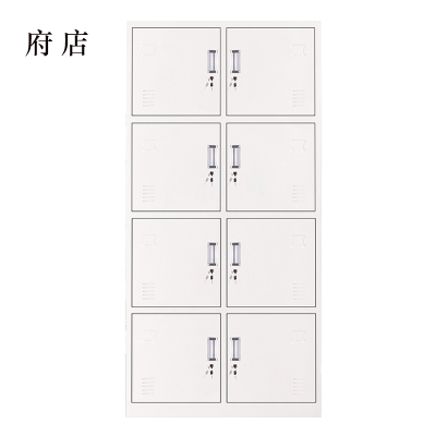 府店加厚八门钢制更衣柜员工柜铁皮职工储物柜带锁存包柜