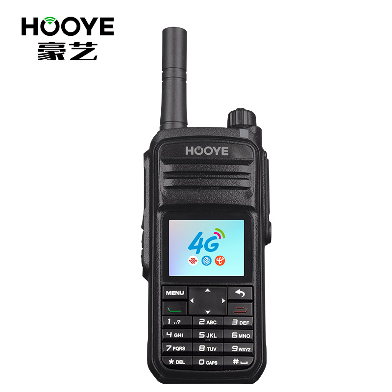 豪艺(HooYe)HE600对讲机公网插卡对讲机 远距离4G全国对讲 全国对讲专业无线民用手台