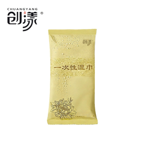 创漾(CHUANGYANG)CN2052 一次性湿巾湿巾纸 1条/包(计价单位:包)