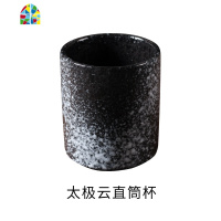 日式冷水壶陶瓷套装家用大容量花茶壶水杯可高温餐厅提梁壶凉茶壶 FENGHOU 可放置杯子凉水壶