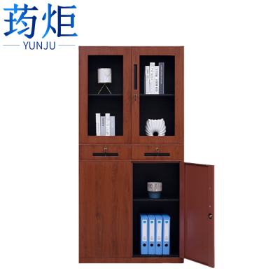 荺炬文件柜中二斗台