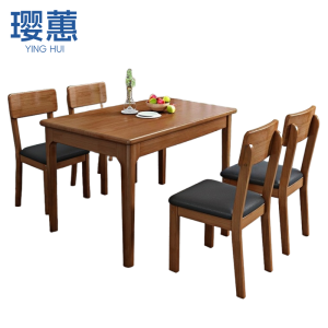 璎蕙 一桌四椅1.3m 套