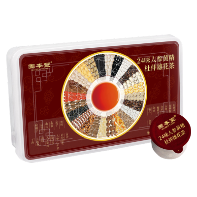 固本堂二十四味人参黄精杜仲雄花茶500克