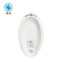 晟翀 密胺盘 30*17cm 个