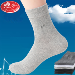 浪莎袜子男士纯棉中筒春夏秋初冬四季中厚款舒适透气商务运动休闲袜2双