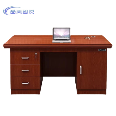 酷美智悦 办公桌1.4*0.7*0.76m KM-JZ341 张