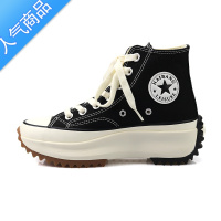 SUNTEK腐女家 肖战张雨绮同款2021年夏季薄款1970增高松糕厚底帆布鞋女