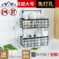 墙上置物架免打孔厨房浴室卫生间壁挂式卧室化妆品收纳架铁艺双层 三维工匠