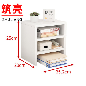 筑亮 置物架