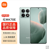 小米Redmi K70E 影青 12GB+256GB 天玑8300-Ultra 5G芯 小米澎湃OS 90W有线快充 二代1.5K直屏 5G智能手机 K70