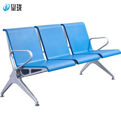 鋆珑 三人位联排等候椅 1750*780*820mm 组