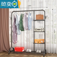 敬平晾衣架落地折叠室内晒衣架阳台卧室挂衣架子家用简易单杆式衣帽架 典雅黑-120cm[拱桥款-双挂钩-侧置物网] 大