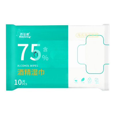 倍适威 10片装随身便携75%度酒精湿巾皮肤清洁物品擦拭消毒湿巾纸