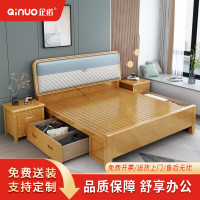 企诺公寓卧室橡胶木床双抽高箱原木色QNBA4TZF8127-12J