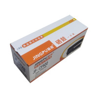 JP/精普惠普CF502硒鼓 黄色 大容量