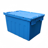 凌迪星物流周转箱60*40*35.5cm个