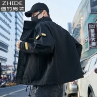 SUNTEK男士春秋季外套2020新款韩版潮流秋装上衣秋冬休闲运动棒球服夹克夹克