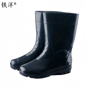 铁洋 黑色中筒防水雨鞋 TY-YX003 双