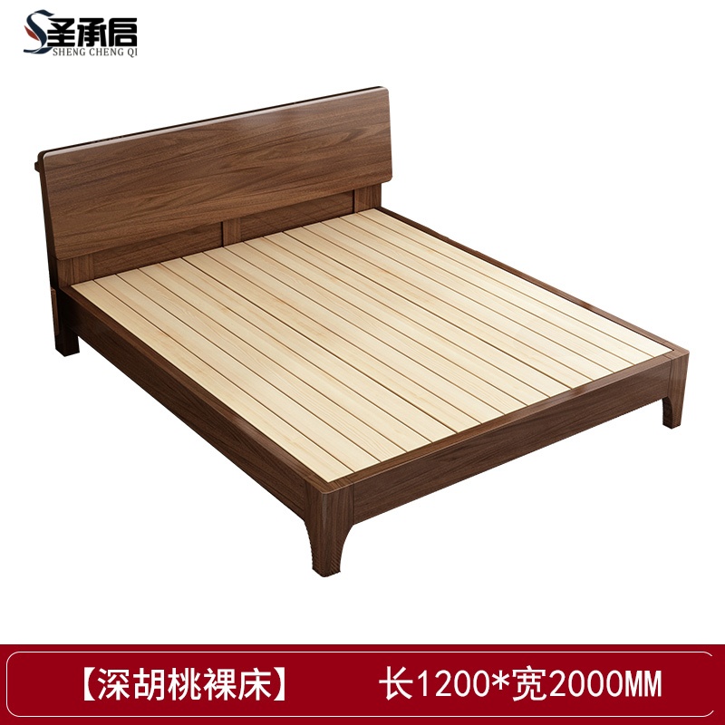 圣承启 卧室床 120*200张