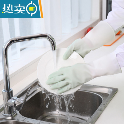 敬平洗碗手套家务洗衣洗菜做饭清洁橡胶防水防油防滑彩色厨房耐用保姆 抹茶绿 M