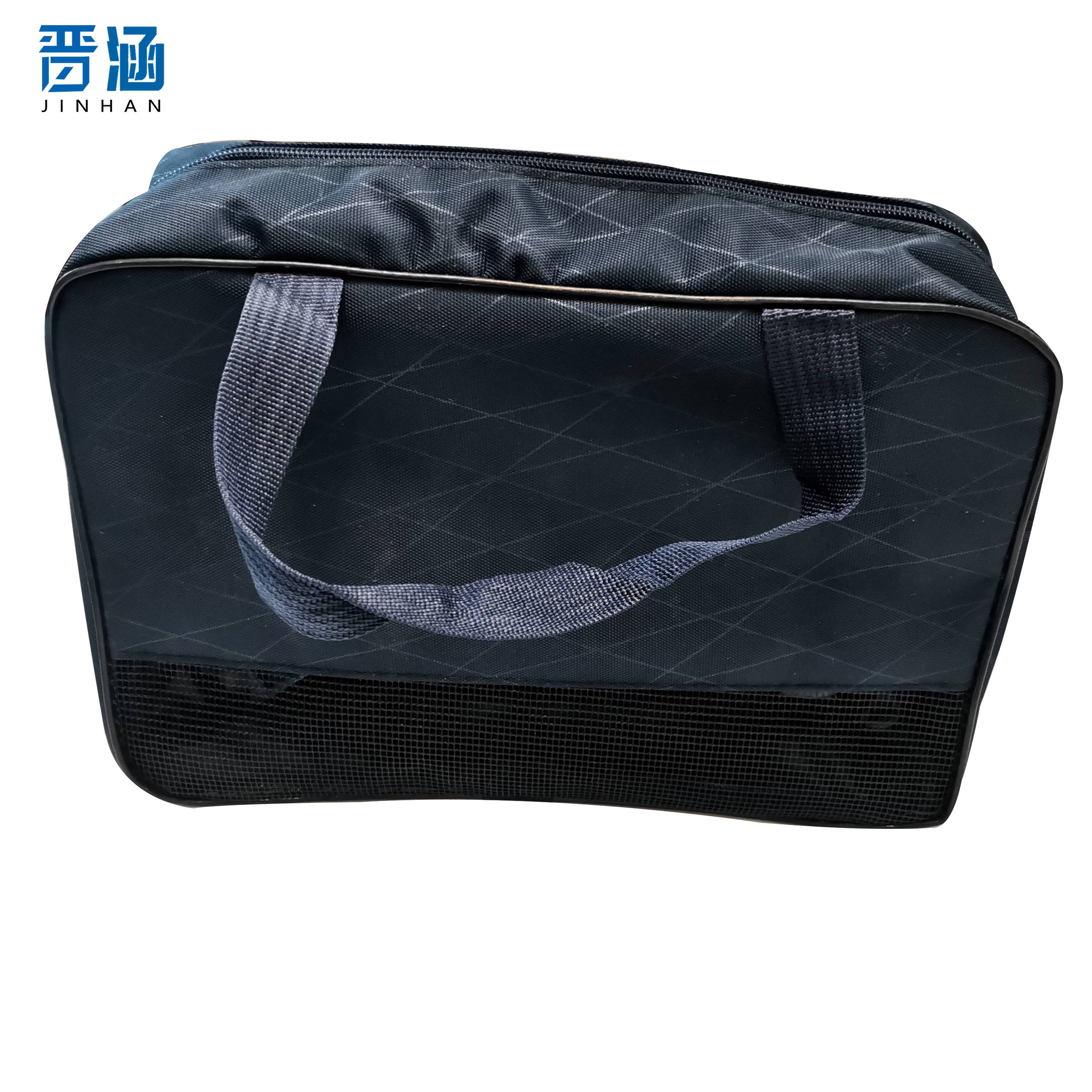 晋涵 洗漱包组合装 加大号/套