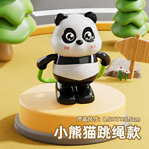 发条熊猫3750