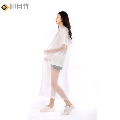 EVA一次性雨衣 白色 件