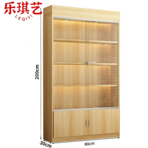 乐琪艺