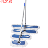 欢农 棉线平板尘推拖把铝合金杆90cm/把