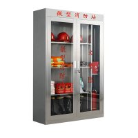 鑫睿辉 微型消防站 1800*1200*400mm 台