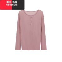 YIBUSHENG慵懒风纯欲长袖T恤女装春季薄款休闲罩衫防晒衣宽松显瘦打底上衣