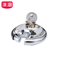 渼洇 圆锁 70mm 把