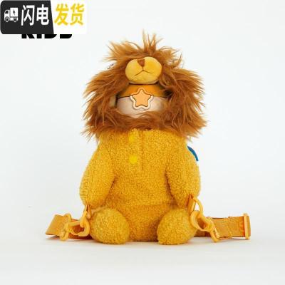 三维工匠儿童星星水壶抱抱保温杯子独角兽大象带吸管男女可爱杯套 狮子