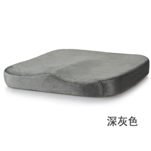 美帮汇慢回弹记忆棉加厚驾考坐垫办公室电脑椅垫汽车增高练车座垫屁股垫