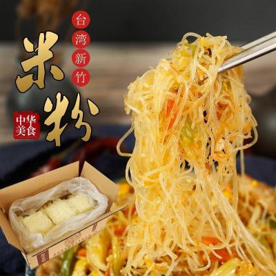 新竹米粉800g/箱方便粉丝早餐好吃休闲默认尺寸默认尺寸