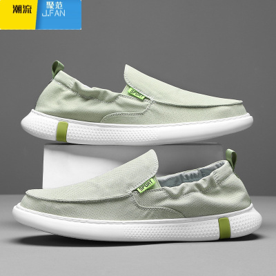 聚范男鞋夏季薄款透气防滑软底低帮一脚蹬帆布青少年休闲男士布鞋