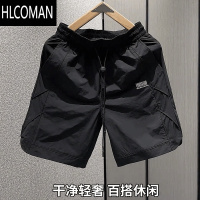 HLCOMAN夏季新款潮牌速干百搭休闲短裤男简约宽松时尚透气运动五分裤