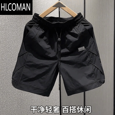HLCOMAN夏季新款潮牌速干百搭休闲短裤男简约宽松时尚透气运动五分裤