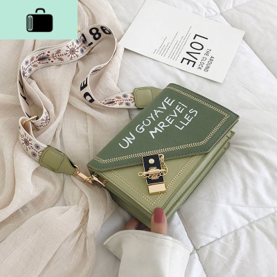 宽带小包包女2020新款韩版洋气百搭单肩包夏季时尚磨砂斜挎小方包NEW LAKE女士单肩包